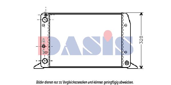 AKS DASIS Радиатор, охлаждение двигателя 480490N